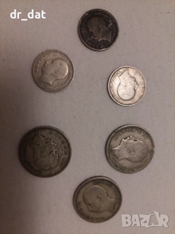 Сребърни монети 50 и 20 лева от 1930г. - цена за двете, снимка 5 - Нумизматика и бонистика - 39234630