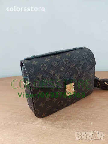 Луксозна чанта Louis Vuitton-SG71te, снимка 4 - Чанти - 47758472