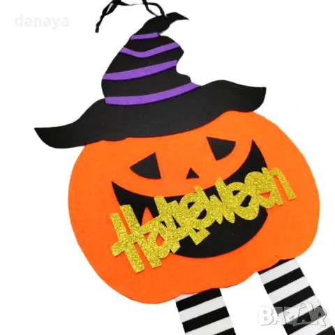 5220 Halloween украса за стена Тиква с шапка и дълги крака, снимка 2 - Декорация за дома - 47295926