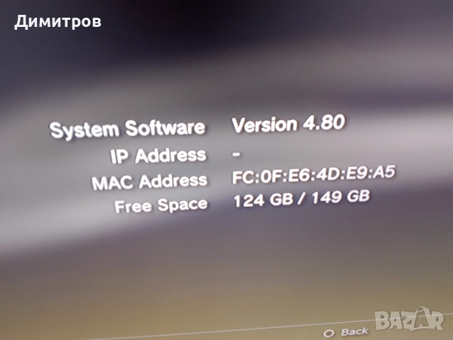 Playstation 3 slim 160GB, снимка 8 - PlayStation конзоли - 51538032