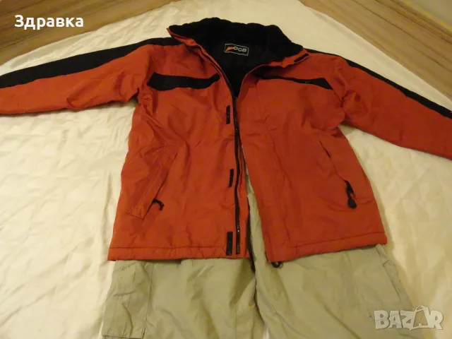 Мъжки зимен ски екип М размер, снимка 9 - Зимни спортове - 48471913