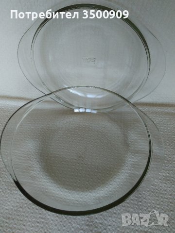 тенджера от иенско стъкло, снимка 3 - Съдове за готвене - 43672829