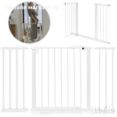 Предпазна преграда за деца и животни, Размери 74-132 см Регулируема ширина, Височина 77 см, снимка 2 - Други - 53380897