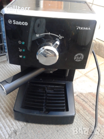 кафе машина саеко