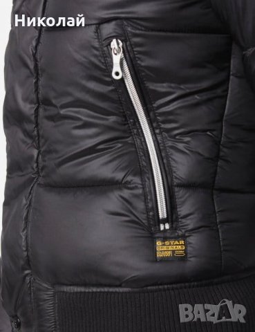 G Star Raw Whistler Women's Bomber Black vest, снимка 9 - Елеци - 28096817