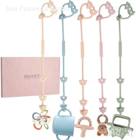 Нови Бебешки Аксесоари MumEZ - 5 Силиконови Клипа - Универсална Употреба, снимка 1