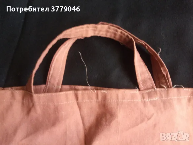Платнена пазарска чанта , снимка 3 - Антикварни и старинни предмети - 47271423