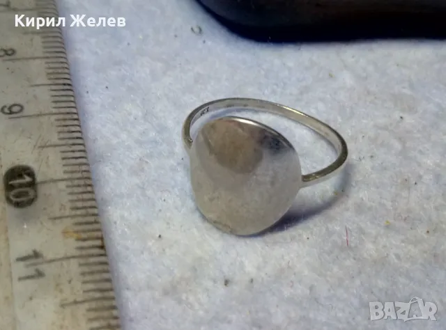 СТИЛЕН ВИНТИДЖ АРТ СРЕБЪРЕН ПРЪСТЕН СРЕБРО 925 КРАСИВА РЪЧНА БИЖУТЕРСКА ИЗРАБОТКА 13701