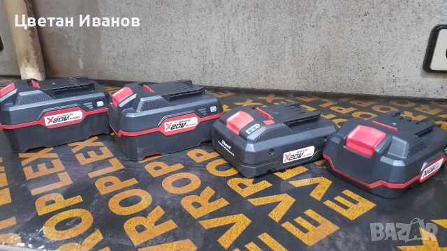 Акумолаторен Ъглошлайф Parkside Performance 20v, снимка 7 - Ъглошлайфи - 53238752