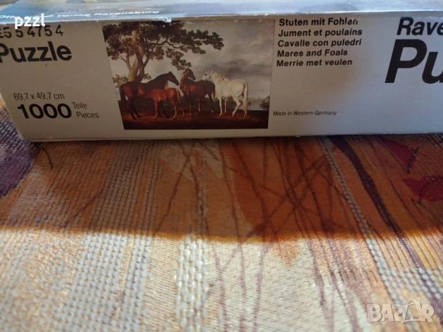 Пъзел "Mares and Foals” Ravensburger 1976г. 1000 части, снимка 4 - Пъзели - 53608495