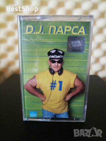 Радо Шишарката – DJ Парса, снимка 1 - Аудио касети - 33581106