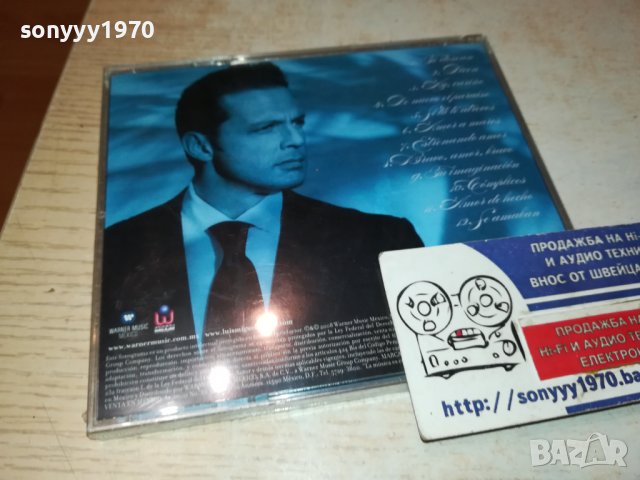 COMPLICES NEW CD 1711230917, снимка 8 - CD дискове - 43029623