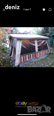 Палатка 4на4 сас две помештения, снимка 8 - Палатки - 38947125