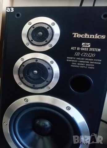 Продавам Technics SB-CD320