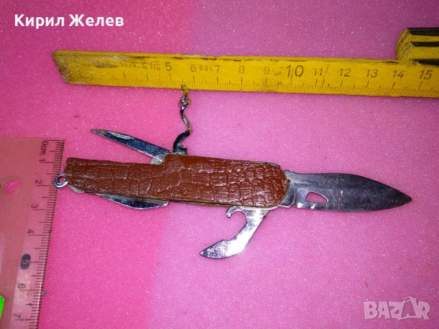 СТАРО КОМБИНИРАНО КОЛЕКЦИОНЕРСКО ДЖОБНО НОЖЧЕ с МАРКИРОВКА - 1997 На ОСТРИЕТО и КОЖЕНИ ЧИРЕНИ 43148, снимка 12 - Колекции - 44018886