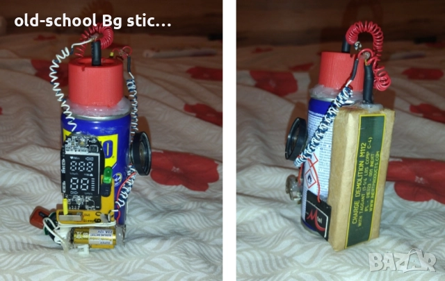 Реалистични Реплики 'TNT' (Часовник с Аларма), снимка 5 - Друга електроника - 43064609