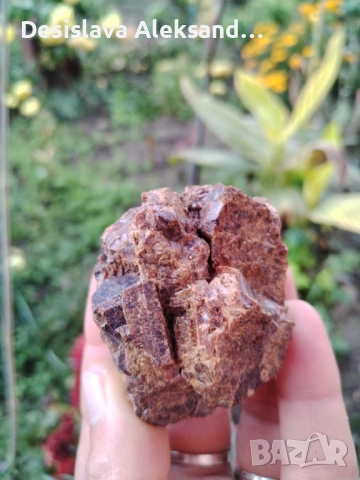 Гранат андрадит от България , снимка 3 - Колекции - 52740121