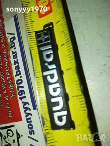 QUADRAL-ЕМБЛЕМА 0904231136, снимка 7 - Тонколони - 40308405