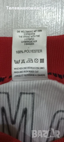 Ретро винтидж футболна тениска Байерн Мюнхен 1998-2000 гостуващ екип Adidas размер М, снимка 7 - Спортни дрехи, екипи - 53327432