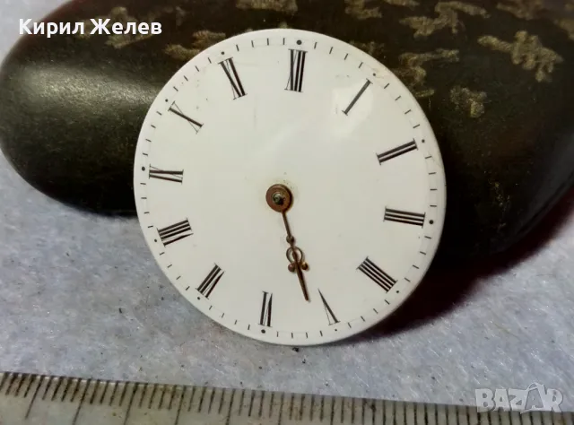 VACHERON CONSTANTIN Механизъм От СТАР ЗЛАТЕН ДЖОБЕН ЧАСОВНИК ВАШЕРОН КОНСТАНТИН с РИМСКИ ЦИФЕР 49684, снимка 16 - Антикварни и старинни предмети - 48623557