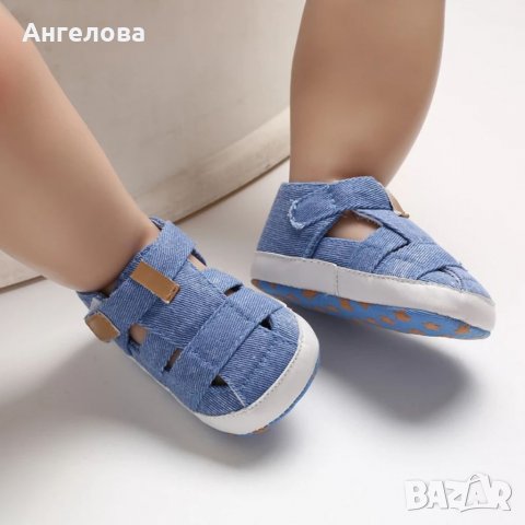Бебешки сандалки с мека подметка , снимка 1 - Бебешки обувки - 33438268
