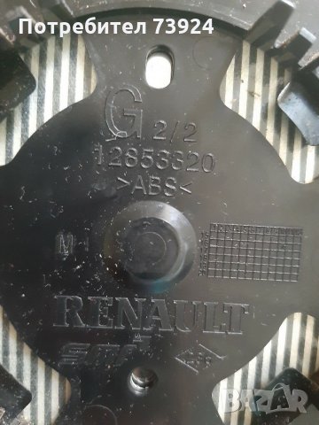 Ляво огледало нисан микра 17- с мъртваляво зона qashqai 14- дясно огледало x-trail ляво огледало, снимка 3 - Части - 28922930