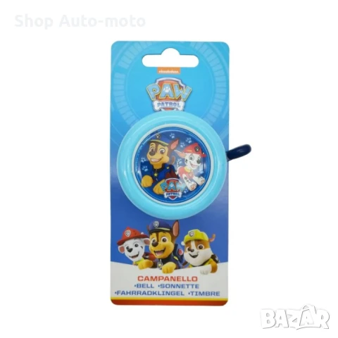 Звънец за велосипед или тротинетка, Метален, Два цвята, снимка 5 - Аксесоари за велосипеди - 51017512