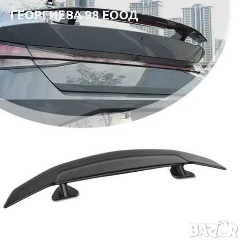 Спойлер за багажник PG287

, снимка 2 - Аксесоари и консумативи - 49029309