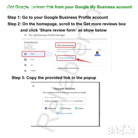 Google Review табела, снимка 5 - Рекламни табели - 47513660