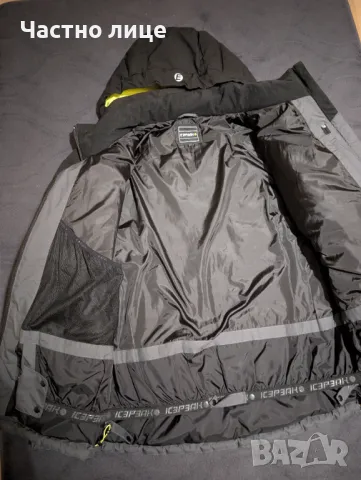 Icepeak Ски яке FIRCREST, снимка 4 - Якета - 48356807