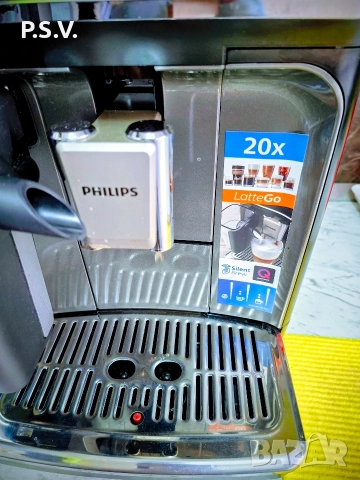 philips seria 5500 кафе автомат, снимка 7 - Кафемашини - 52719509
