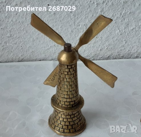 Вятърна мелница, метал месинг бронз, снимка 5 - Статуетки - 38974379