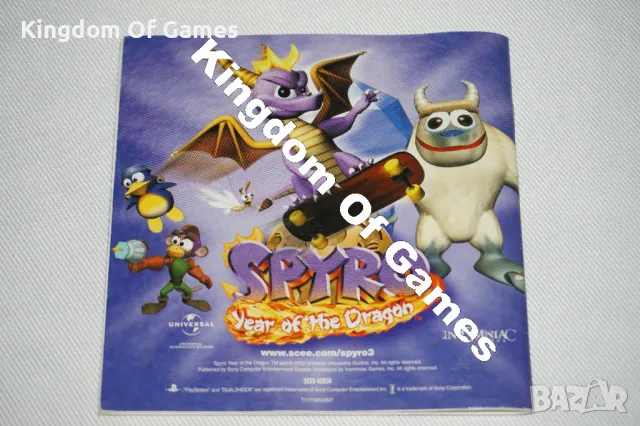 Игра за PS1 Crash Bash ТЕСТВАНА И РАБОТЕЩА, снимка 12 - Игри за PlayStation - 49291873