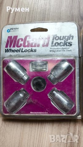 Два комплекта секретни гайки MCGARD, снимка 2 - Аксесоари и консумативи - 47475054
