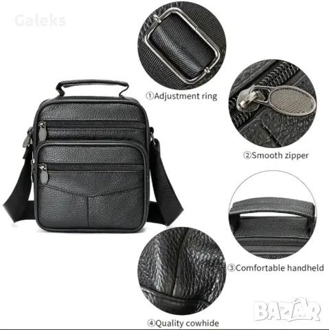 Мъжка класическа и компактна кожена чантичка NIUCUNZH*/Черна естествена кожа!, снимка 6 - Чанти - 50289848