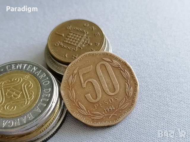 Монета - Чили - 50 песос | 1994г.