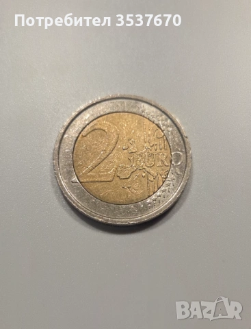 2 ЕВРО Италия Възпоменателна Монета 2005 , снимка 2 - Нумизматика и бонистика - 53400374