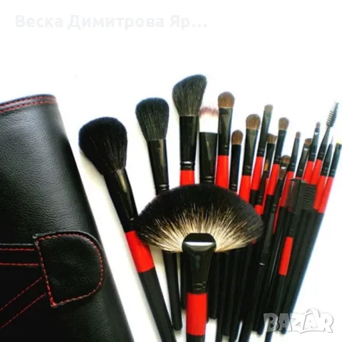 Комплект от 22 четки за грим в разгъваща се чантичка от естествена кожа HZS83, снимка 6 - Козметика за лице - 47729488