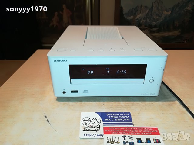 ONKYO CD RECEIVER 3107211919, снимка 5 - Ресийвъри, усилватели, смесителни пултове - 33680969