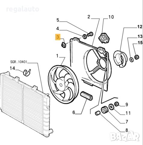 60507091,крепеж каросерия ALFA ROMEO 155,156,159,164,GTV, снимка 4 - Части - 43789579