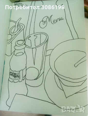 Рисунки оригинал, снимка 4 - Други - 52671573