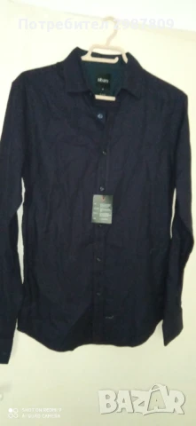 Мъжка Риза Slim Fit Индиго размер М, снимка 8 - Ризи - 50799988