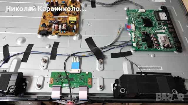 Продавам Power board - EAX64905501/2.0/ от тв LG 47LN570V, снимка 4 - Телевизори - 49421715