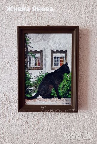 Авторска картина "Черна котка на перваза "(на остров Родос) , снимка 1 - Картини - 27055021
