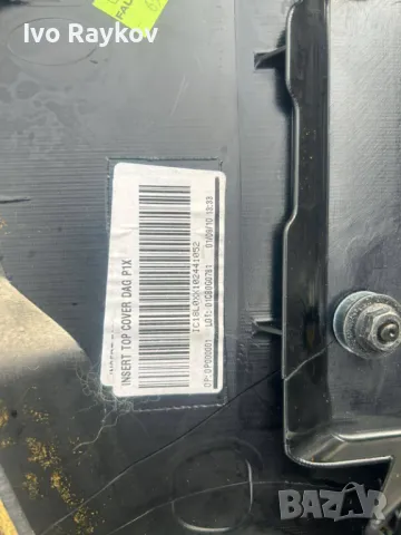 Арматурно табло за Volvo V50 , 2010g, снимка 4 - Части - 48935433