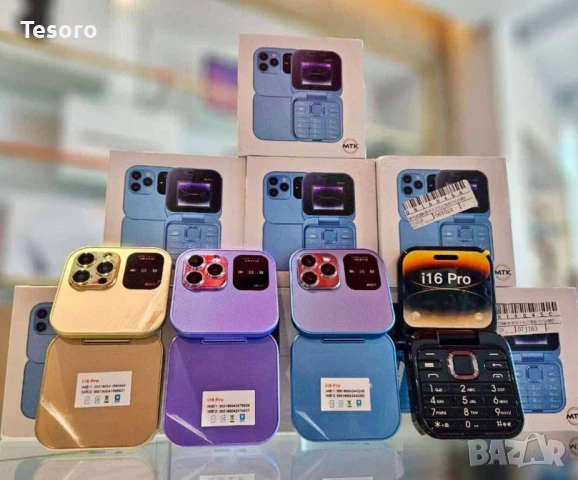 Сгъваем мобилен телефон i16 Pro , снимка 4 - Телефони с две сим карти - 51134532