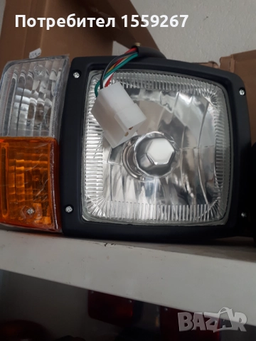 Фар за трактор