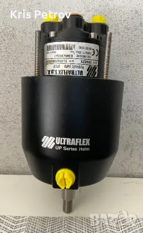 Хидравлична Помпа За Управление На Лодка Ultraflex UP33F