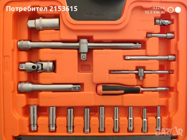  Bahco S800 гедоре /гидория 1/4 и 1/2 77части вложки камъни, снимка 7 - Гедорета - 48537104