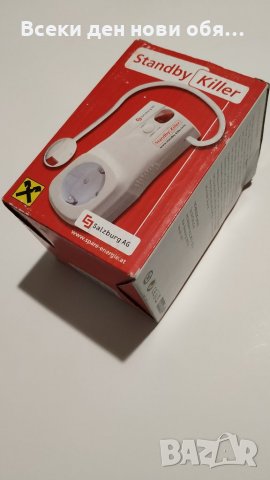 TV Stand by Killer - Намали разхода на електроенергия, снимка 16 - Приемници и антени - 28696035